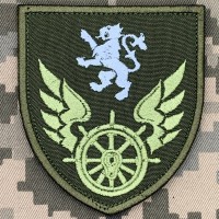 Шеврон управління військових сполучень на Львівській залізниці олива